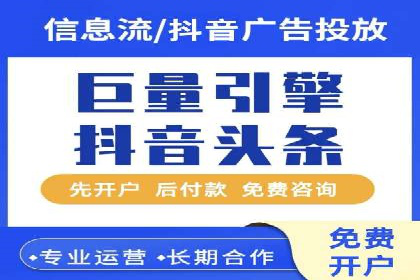 SEM主管案例：关键词优化实战解析